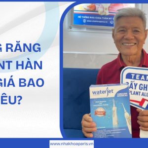 Trồng răng Implant Hàn Quốc giá bao nhiêu? Review thực tế từ bác Quốc Toản 60 tuổi